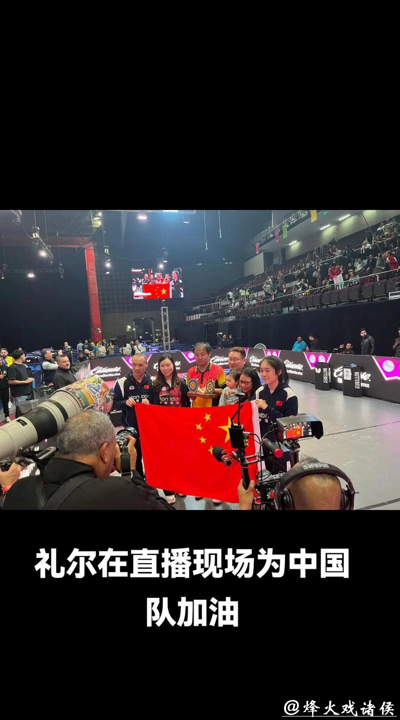 高清世界杯直播观看地址合集 高清世界杯直播观看地址合集