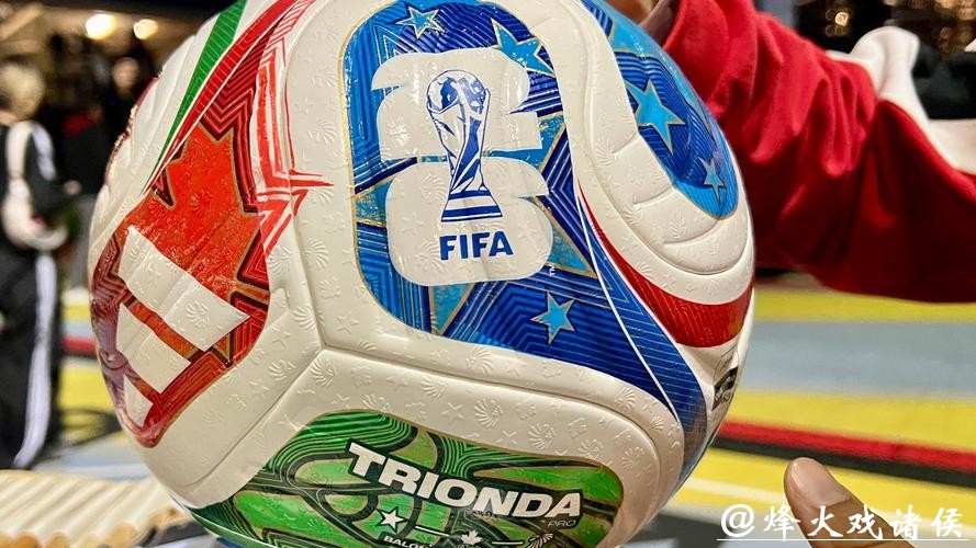 2026世界杯正规投注平台推荐 2026世界杯正规投注平台推荐