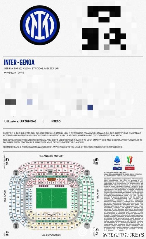 如何在线购买世界杯球票进行投注 如何在线购买世界杯球票进行投注